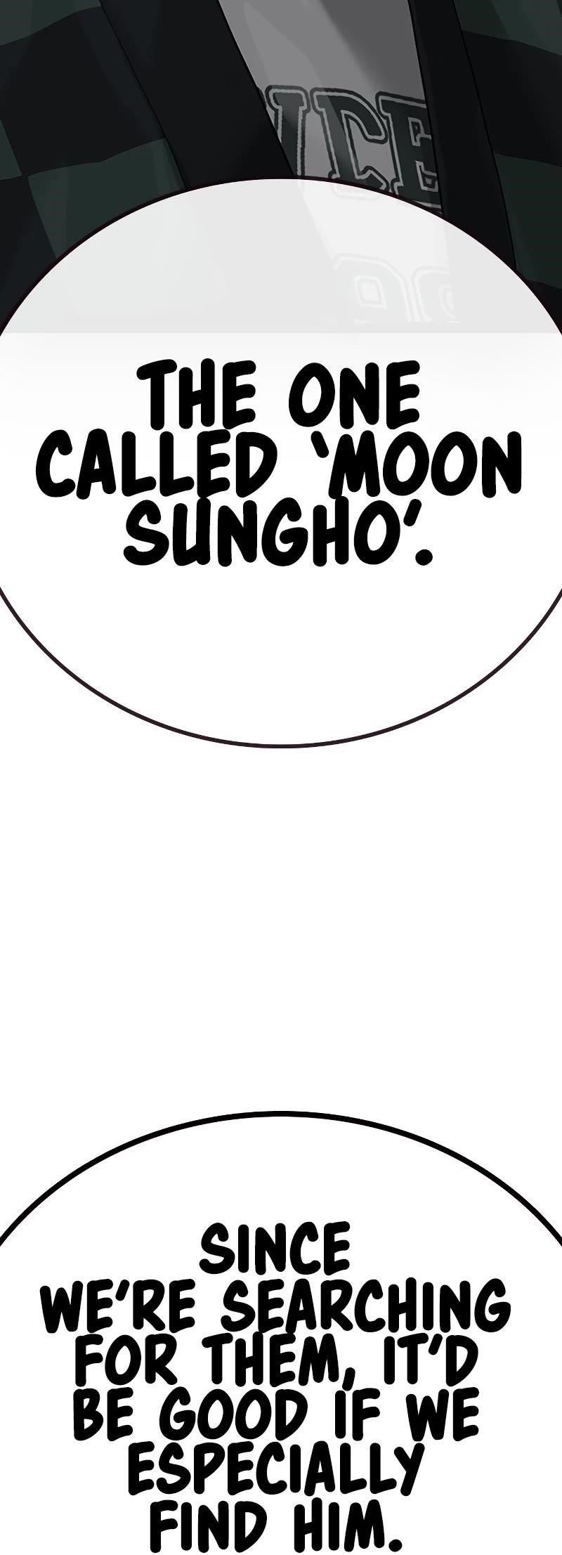 To Not Die Chapter 69 - Page 19