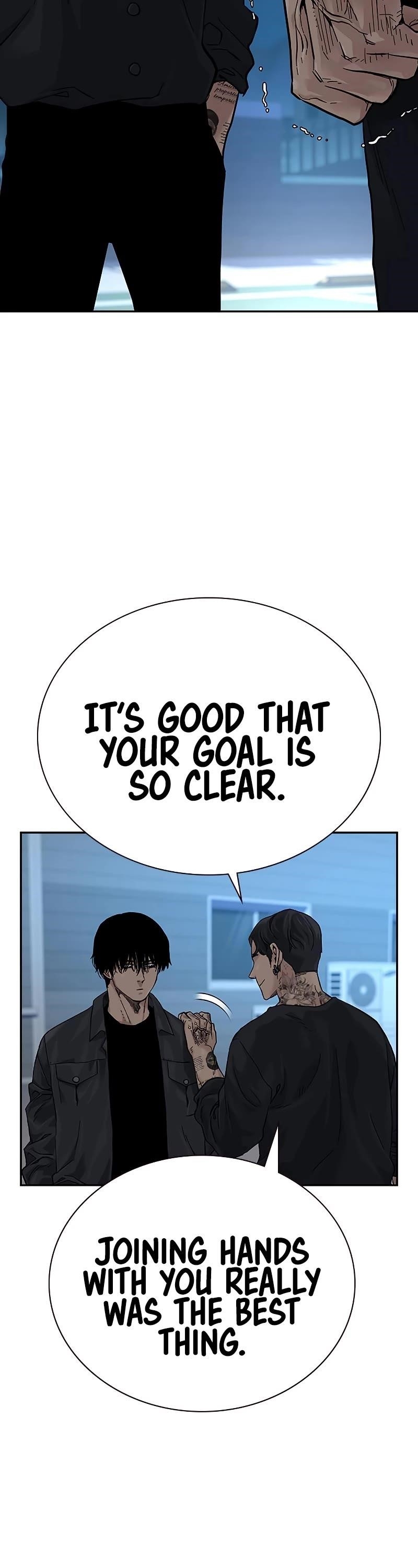 To Not Die Chapter 69 - Page 21