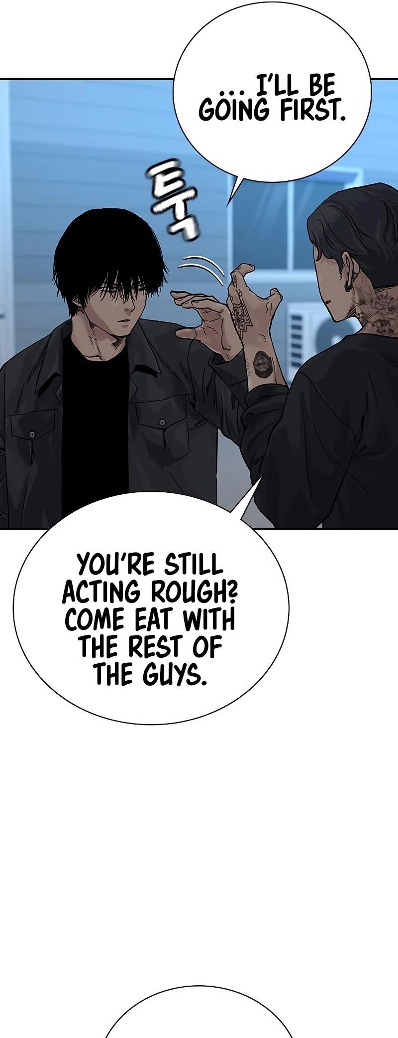 To Not Die Chapter 69 - Page 23