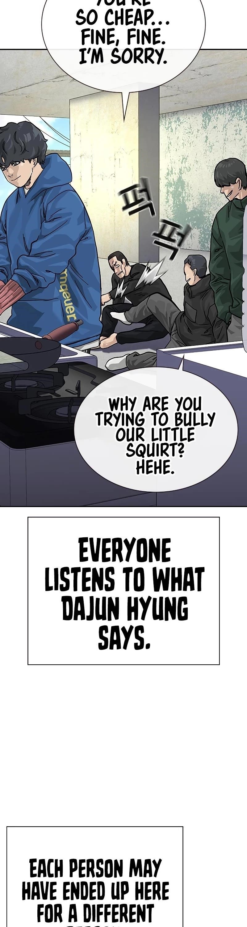 To Not Die Chapter 69 - Page 37