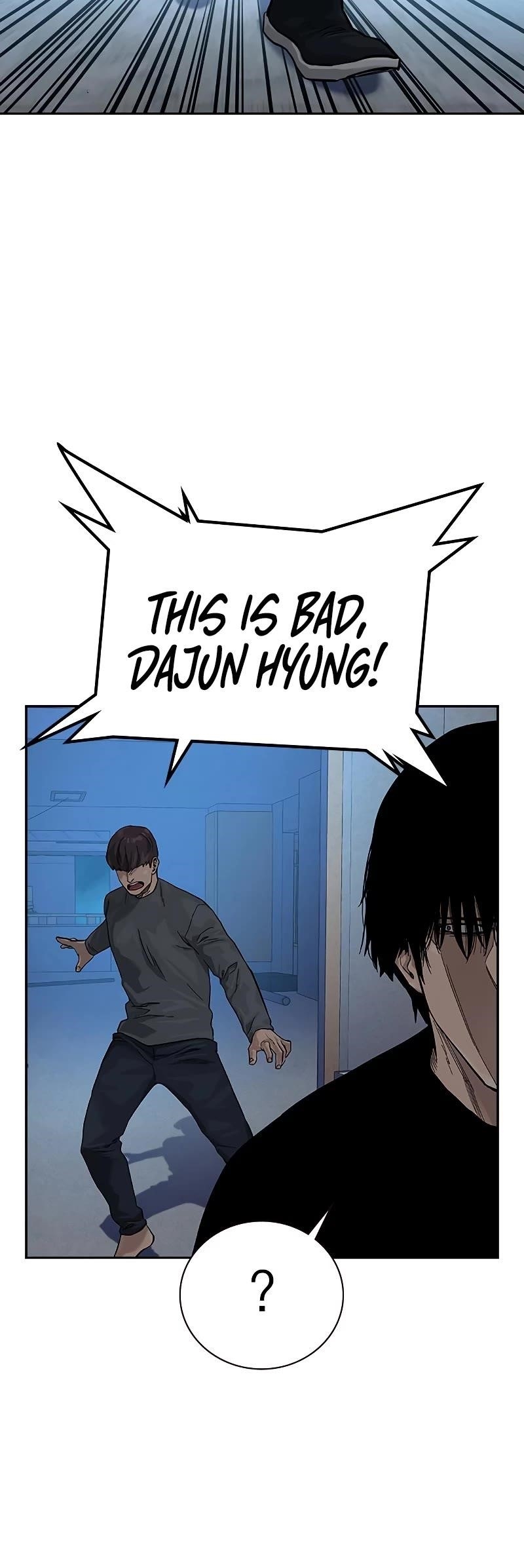 To Not Die Chapter 69 - Page 63