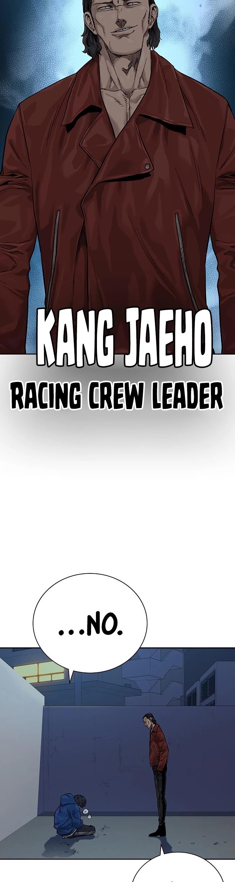 To Not Die Chapter 69 - Page 76