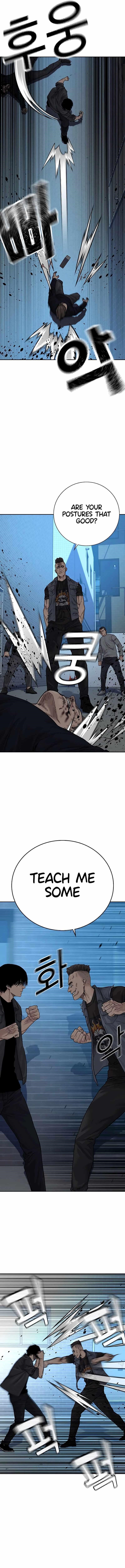 To Not Die Chapter 70 - Page 4