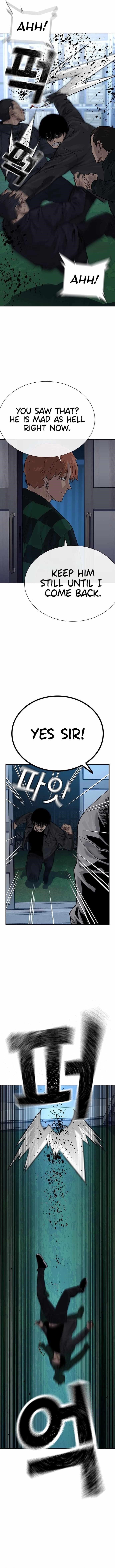 To Not Die Chapter 73 - Page 4