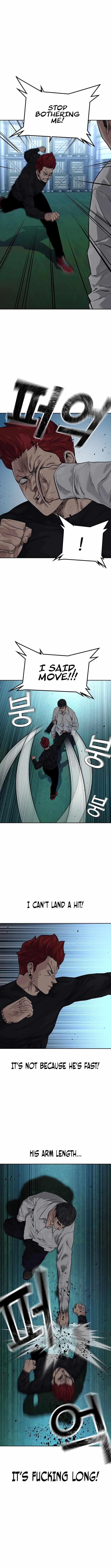 To Not Die Chapter 73 - Page 6