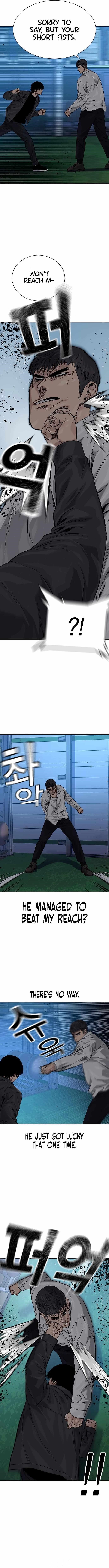 To Not Die Chapter 73 - Page 9