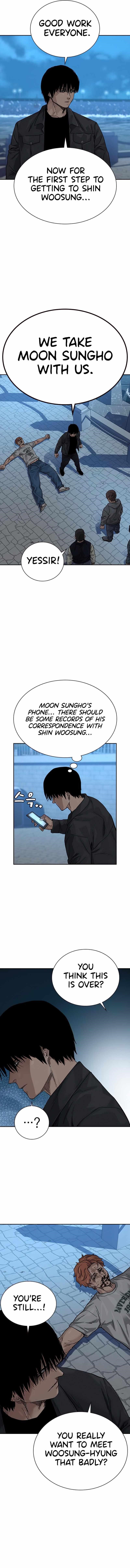 To Not Die Chapter 75 - Page 14