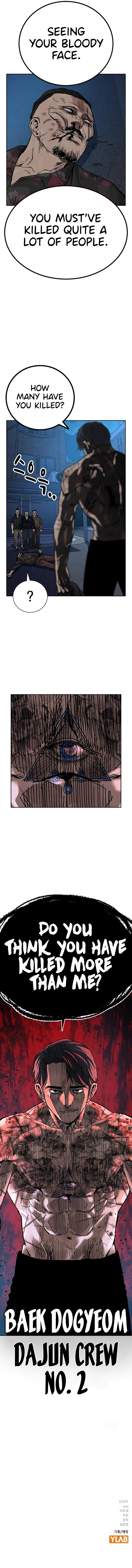 To Not Die Chapter 81 - Page 22