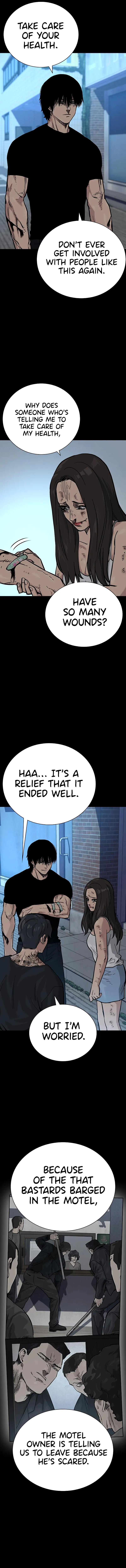 To Not Die Chapter 83 - Page 2