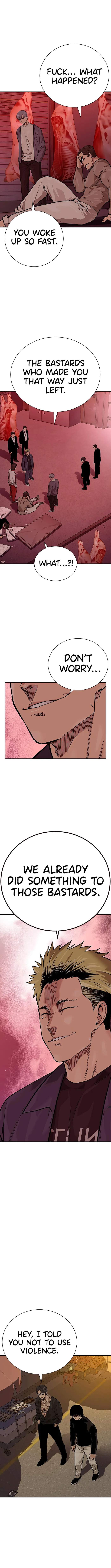 To Not Die Chapter 84 - Page 11