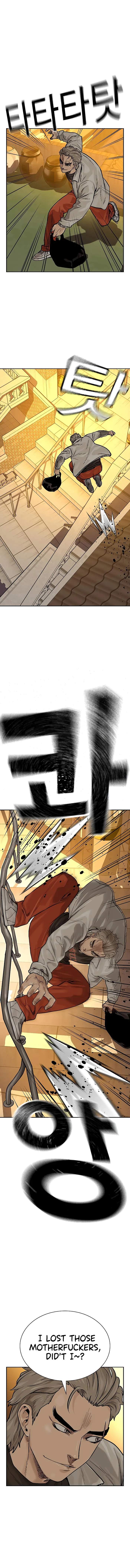 To Not Die Chapter 84 - Page 20