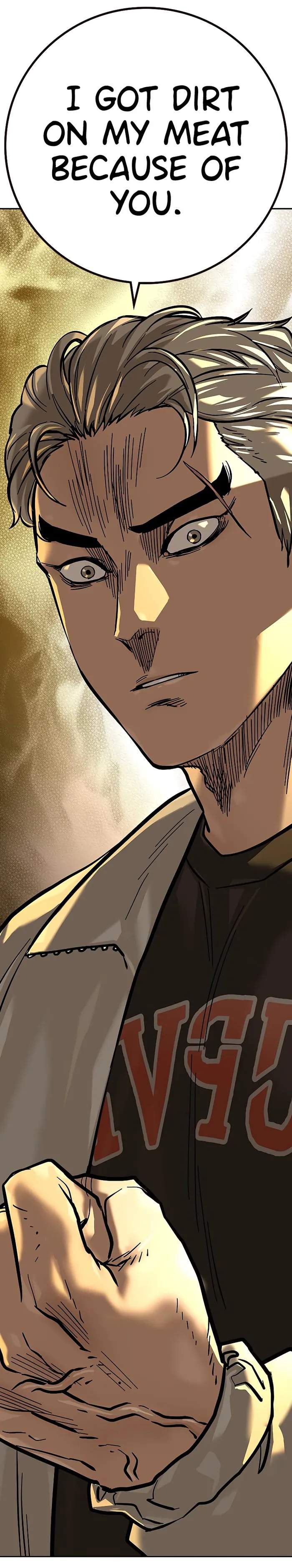 To Not Die Chapter 84 - Page 23