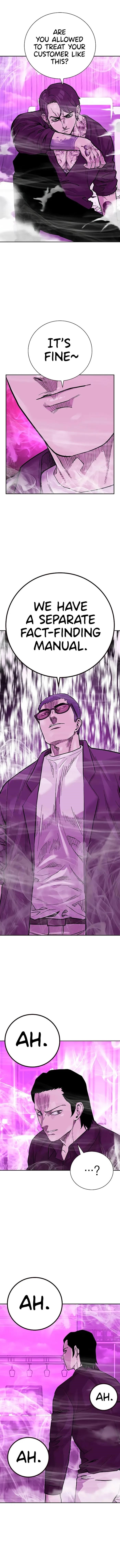 To Not Die Chapter 89 - Page 11