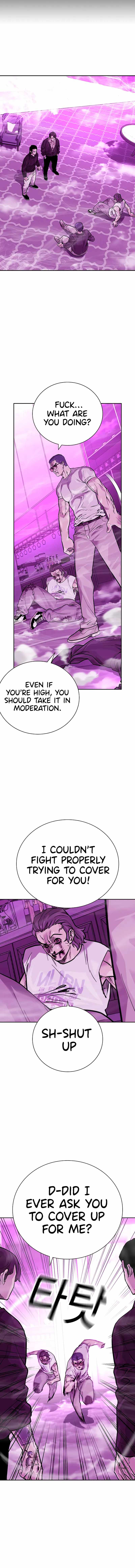 To Not Die Chapter 91 - Page 4