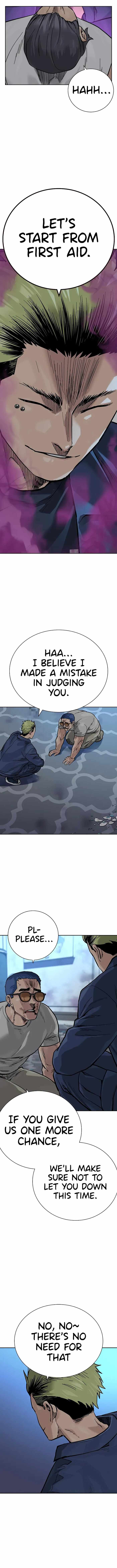 To Not Die Chapter 92 - Page 11