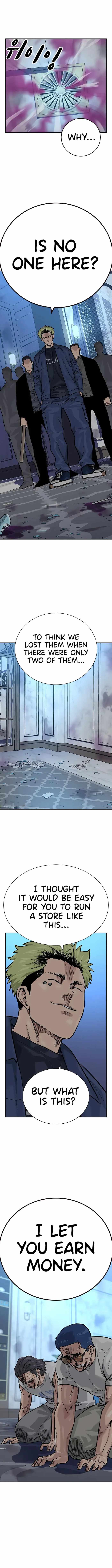 To Not Die Chapter 92 - Page 7