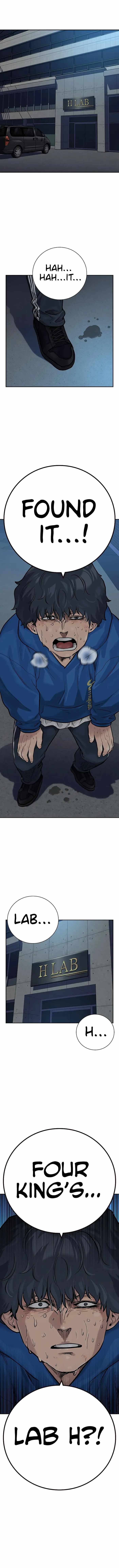 To Not Die Chapter 93 - Page 14