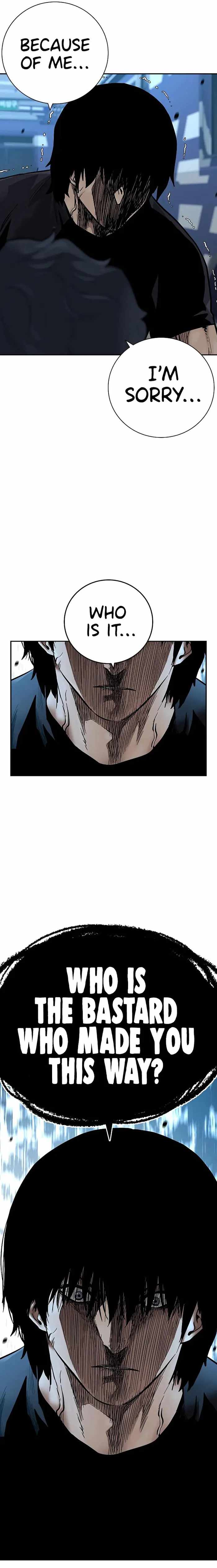 To Not Die Chapter 93 - Page 23