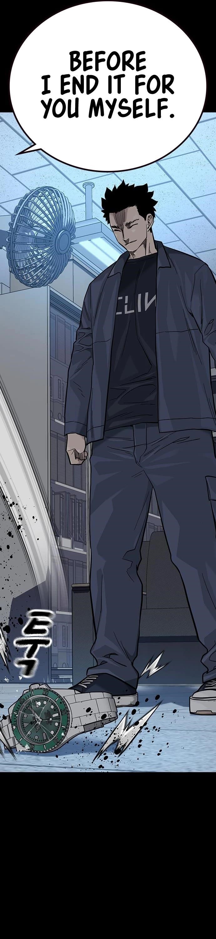 To Not Die Chapter 99 - Page 33