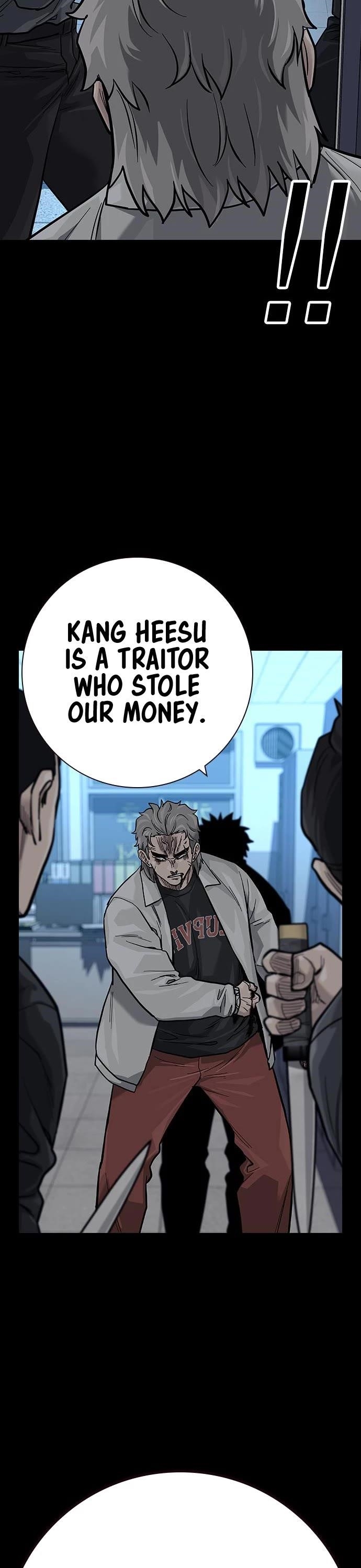 To Not Die Chapter 99 - Page 38