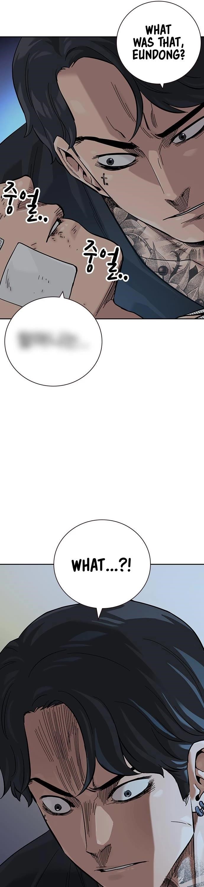 To Not Die Chapter 99 - Page 5