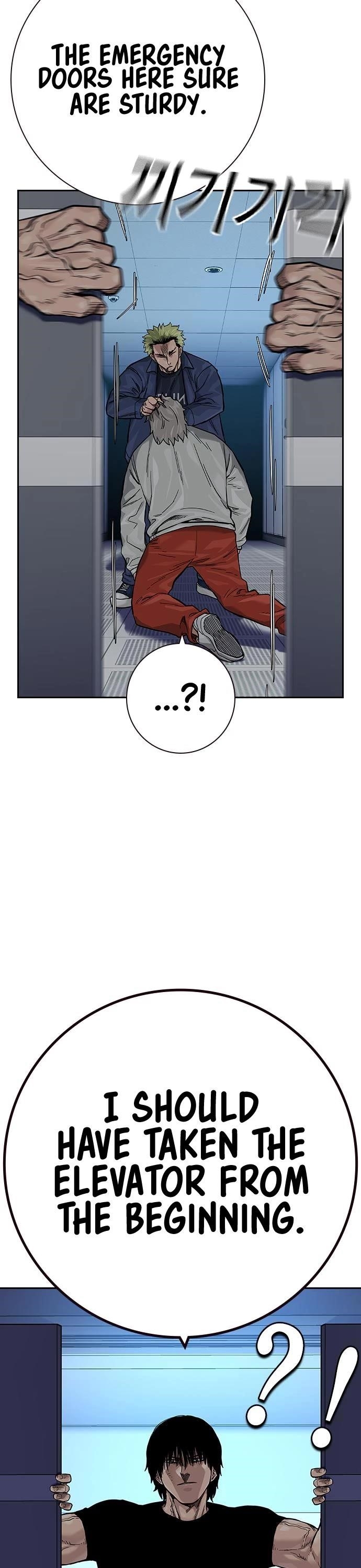 To Not Die Chapter 99 - Page 51