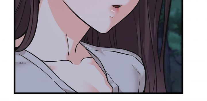 Secret Siblings 2 Chapter 29 - Page 84