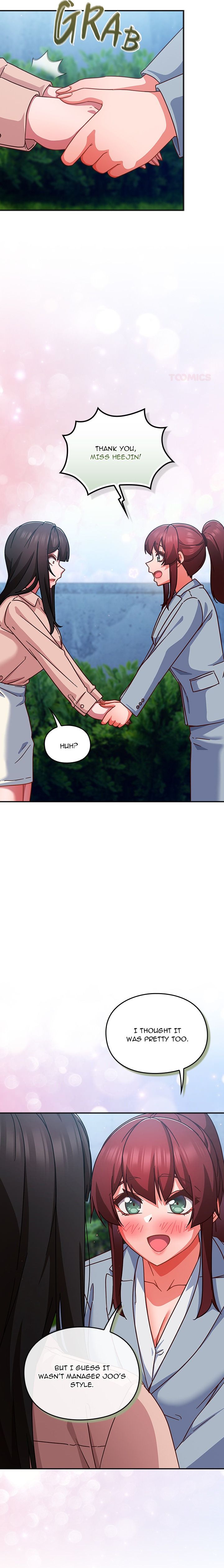 Let’s Play Hooky Chapter 35 - Page 16