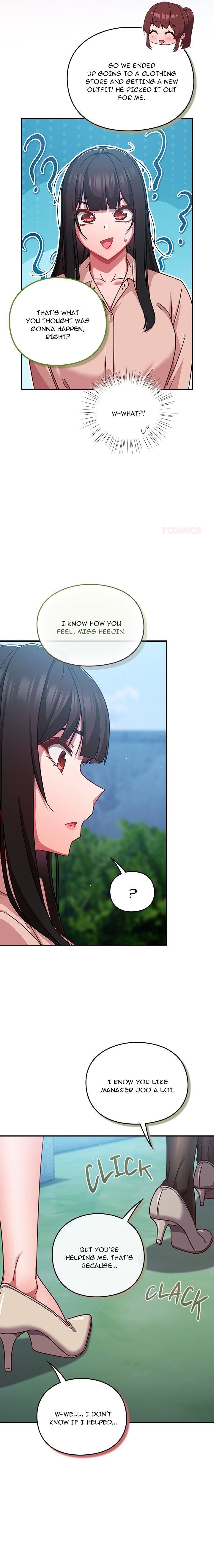 Let’s Play Hooky Chapter 35 - Page 17