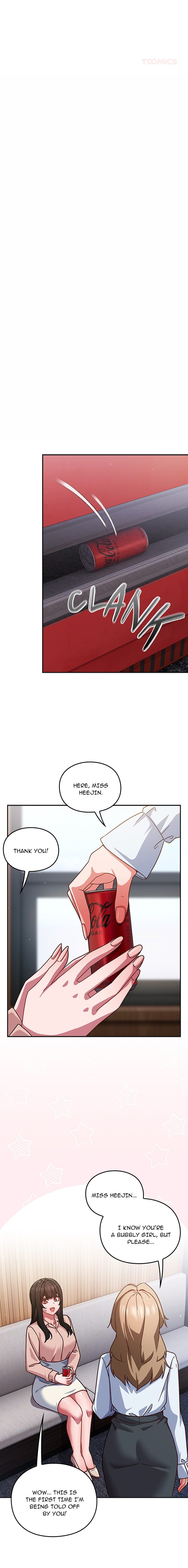 Let’s Play Hooky Chapter 36 - Page 17