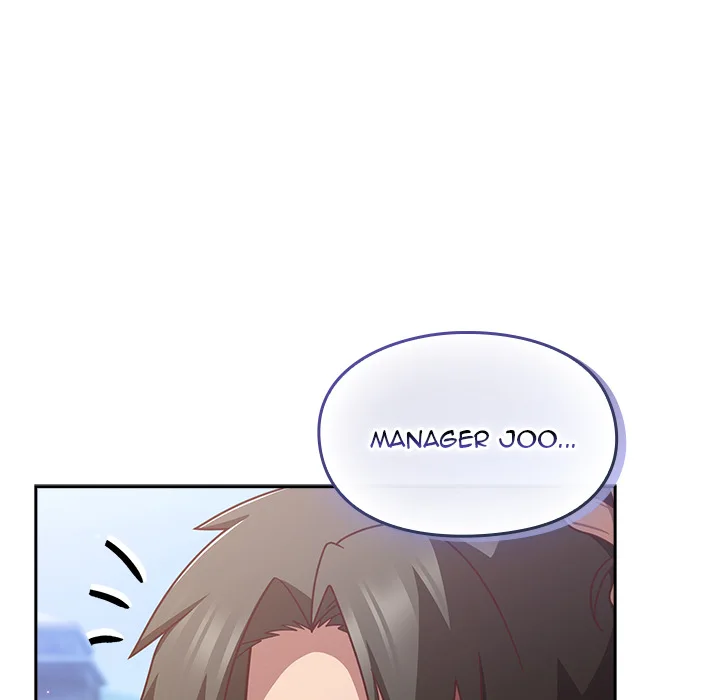 Let’s Play Hooky Chapter 49 - Page 16