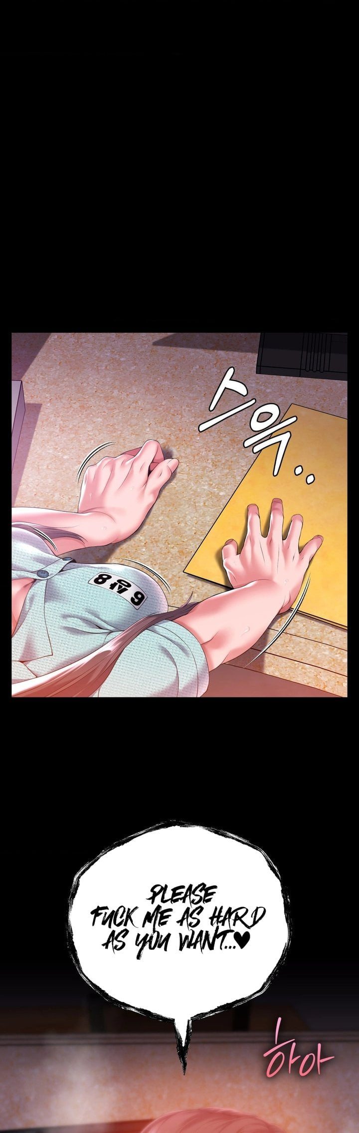 It’d Be Nice to Do It in Prison Chapter 6 - Page 55