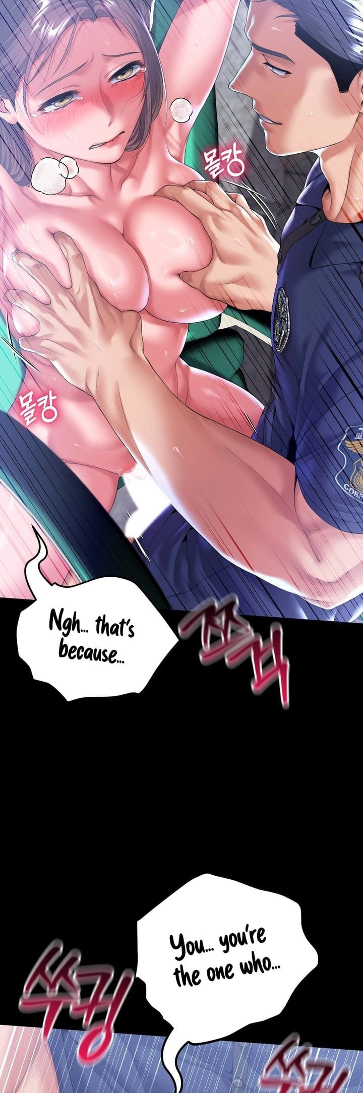 It’d Be Nice to Do It in Prison Chapter 6 - Page 6