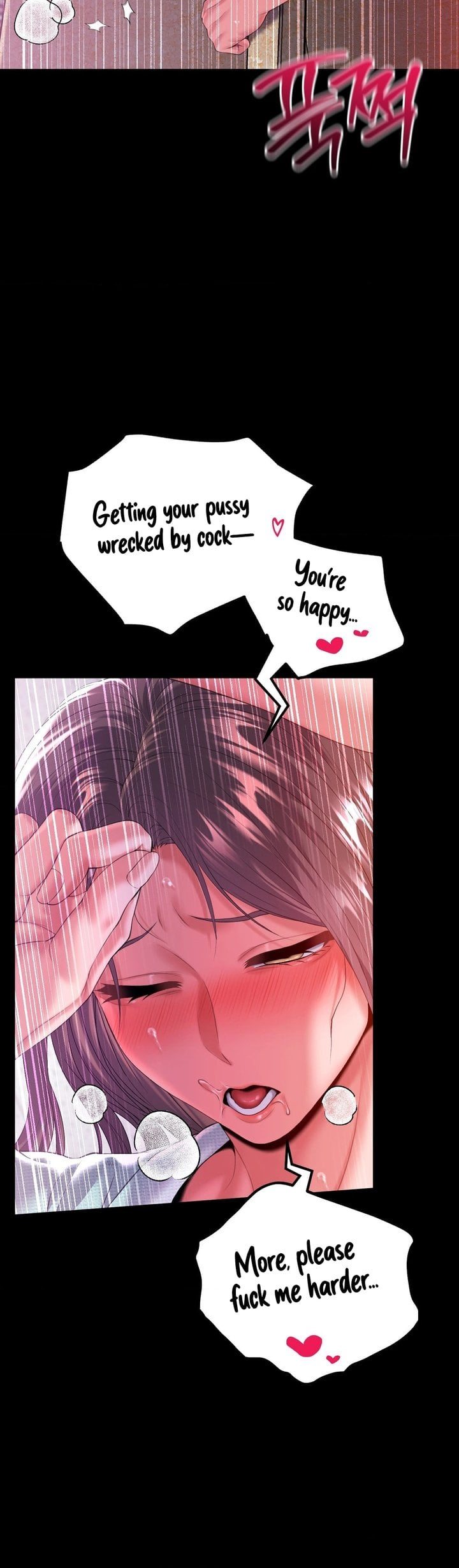 It’d Be Nice to Do It in Prison Chapter 7 - Page 16