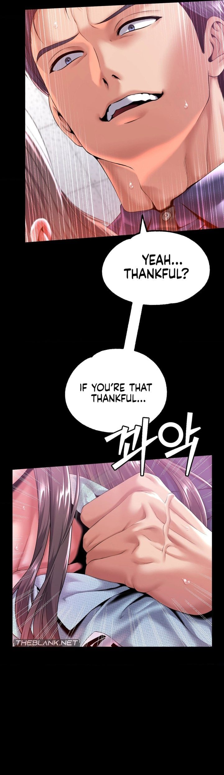 It’d Be Nice to Do It in Prison Chapter 7 - Page 33