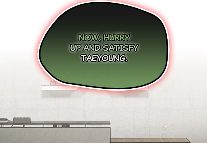 Ground and Pound Chapter 71 - Page 2