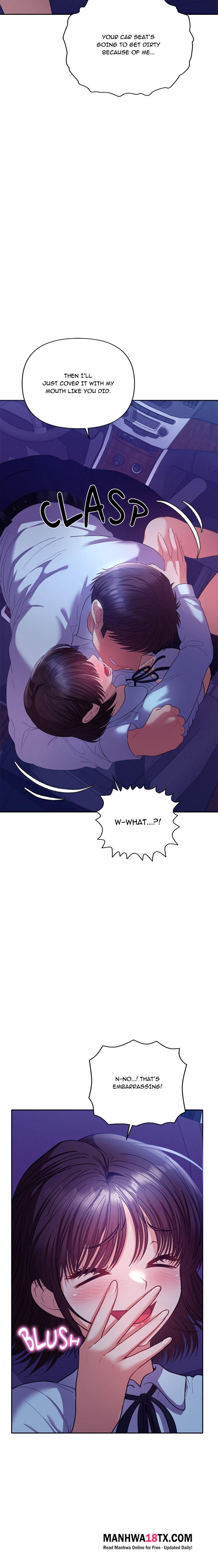 Everyone’s Man (Uncensored) Chapter 20 - Page 8