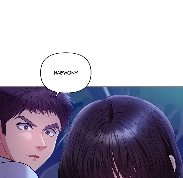 Everyone’s Man (Uncensored) Chapter 21 - Page 66