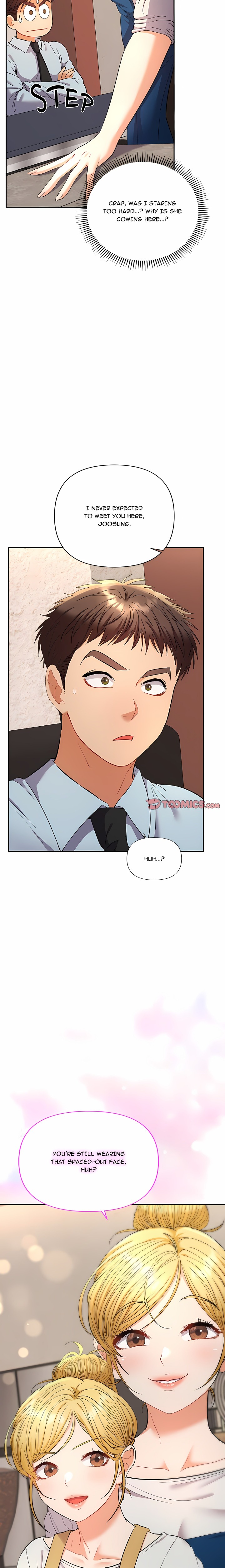 Everyone’s Man (Uncensored) Chapter 22 - Page 2