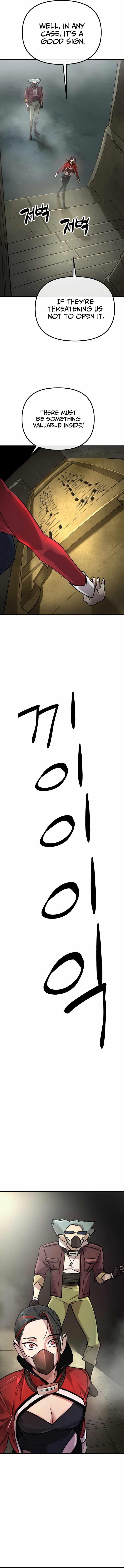 Space Cheon-ma 3077 Chapter 1 - Page 13