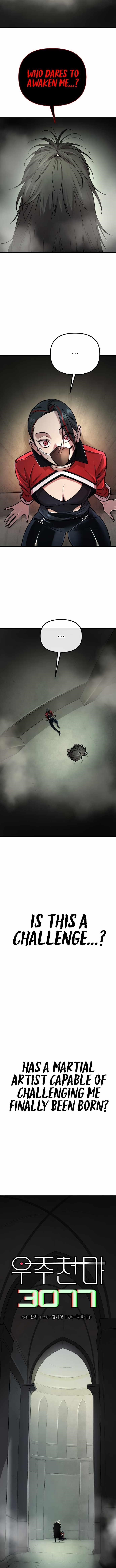 Space Cheon-ma 3077 Chapter 1 - Page 20