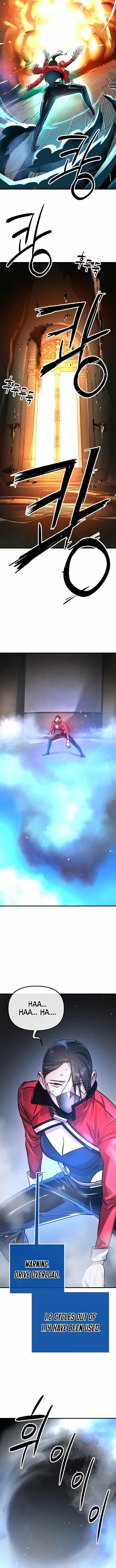 Space Cheon-ma 3077 Chapter 1 - Page 23