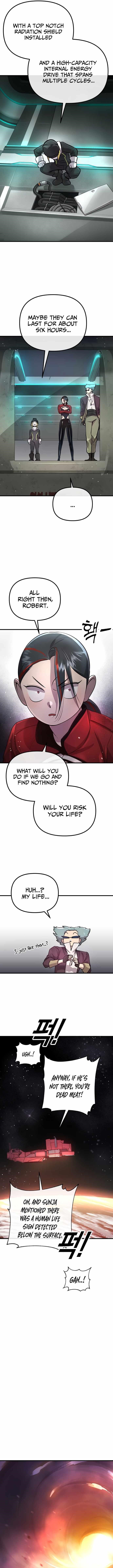 Space Cheon-ma 3077 Chapter 1 - Page 4