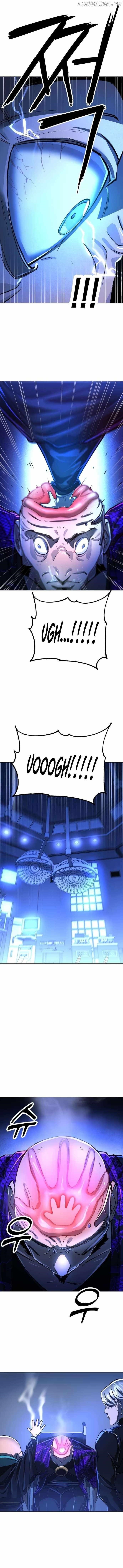 Space Cheon-ma 3077 Chapter 11 - Page 12