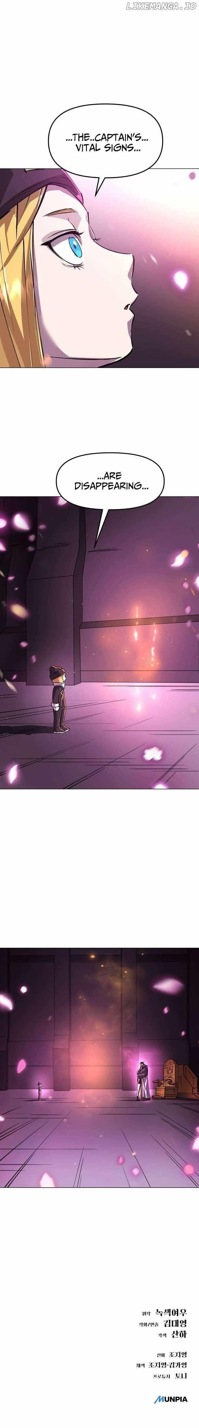 Space Cheon-ma 3077 Chapter 12 - Page 21