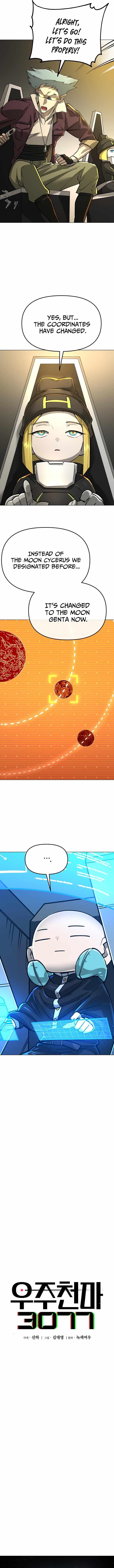 Space Cheon-ma 3077 Chapter 15 - Page 10