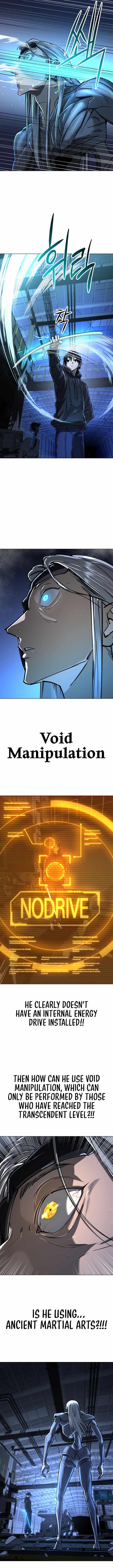 Space Cheon-ma 3077 Chapter 16 - Page 14