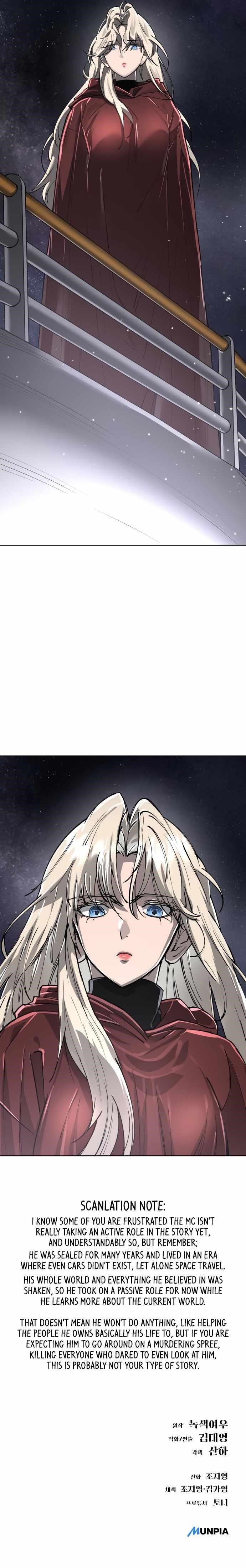 Space Cheon-ma 3077 Chapter 17 - Page 22