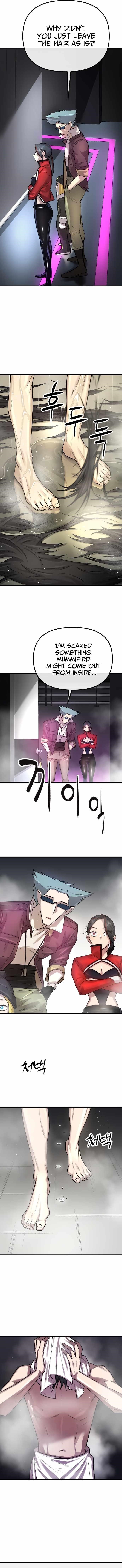 Space Cheon-ma 3077 Chapter 2 - Page 11