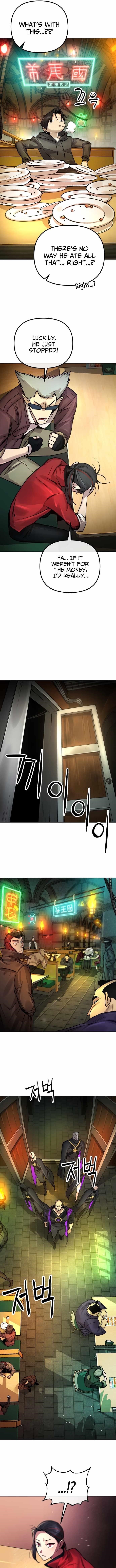 Space Cheon-ma 3077 Chapter 2 - Page 19